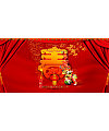 Happy Chinese New Year blessing background of happiness PSD File Free Download