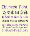 Warm tone girl Chinese Font-Simplified Chinese Fonts