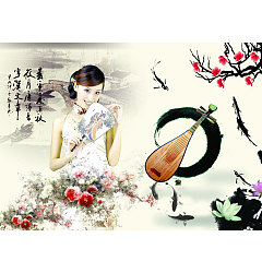Permalink to Jiangnan ink painting with a woman  China PSD File Free Download