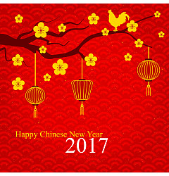 Permalink to Blessing in 2017 Happy New Year! Chinese red design China Illustrations Vectors AI ESP