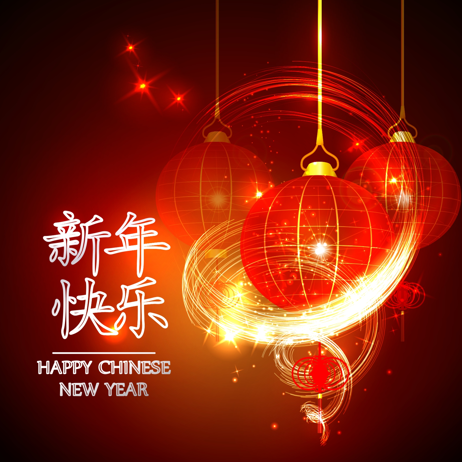 To celebrate the Chinese New Year red lanterns Illustrations Vectors ESP Free Download