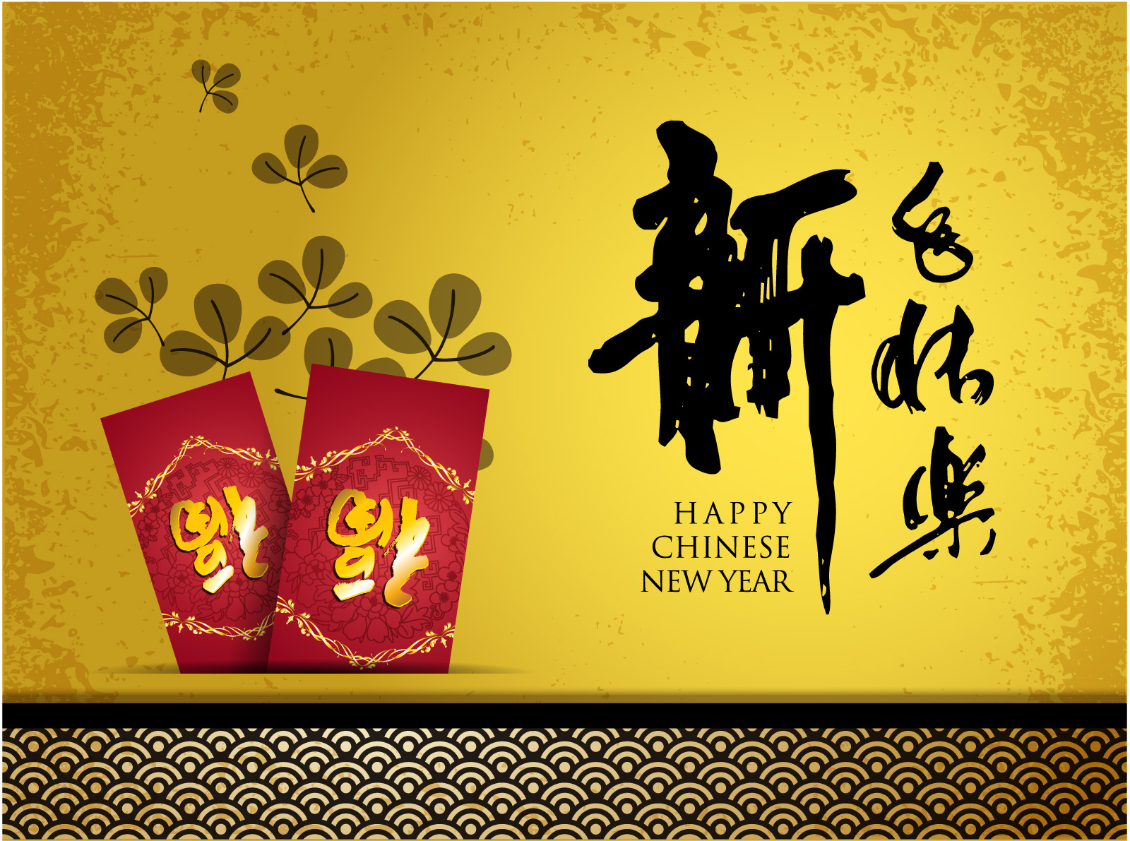 Happy Chinese New Year Greeting Card Design China Illustrations Vectors 