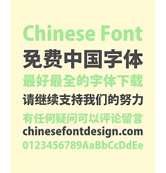 Permalink to ZauriSans H Bold Figure Chinese Font – Simplified Chinese Fonts