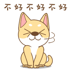 24 bow-wow dog emoji gifs Emoticons Downloads