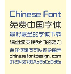 Permalink to Elegant and beautiful Bold Figure Chinese Font – Simplified Chinese Fonts