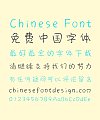 Han Yi Children’s handwriting(Individual non-commercial edition) Chinese Font-Simplified Chinese Fonts