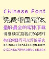 The stars in the sky Chinese Font-Simplified Chinese Fonts