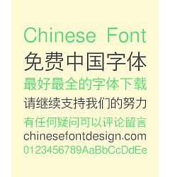 Permalink to Take off&Good luck Tenuous Bold Figure Chinese Font – Simplified Chinese Fonts