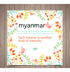 Permalink to Myanmar Text Font Download