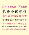 Time (jojisin TrueType) Chinese Font -Simplified Chinese Fonts