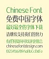 Water God Chinese Fontt-Simplified Chinese Fonts