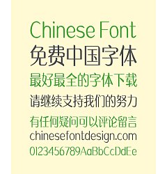 Permalink to Water God Chinese Fontt-Simplified Chinese Fonts