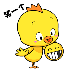 12 Small yellow chicken emoji gifs