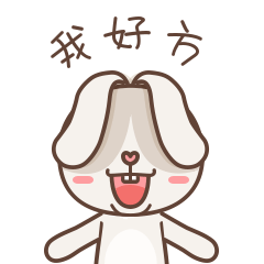 26 JoJoToo Rabbit Emojis Gifs