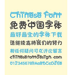 Permalink to YiJun Lucky Grass Chinese Font-Simplified Chinese Fonts