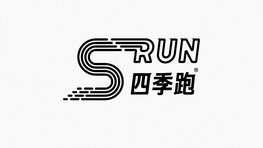 90P Unique Chinese font design