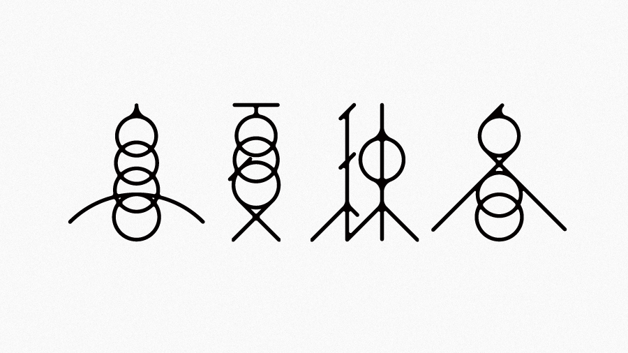 90P Unique Chinese font design