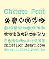 Take off&Good luck Cartoon Chinese Font-Simplified Chinese Fonts