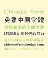 Take off&Good luck New Kids Chinese Font-Traditional Chinese Fonts