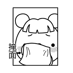 16 Cute comedy comic bear emoji gifs download