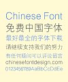 HanYi Slender Bold Figure Chinese Font – Simplified Chinese Fonts