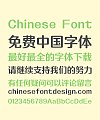 Take off&Good luck Beautiful Bold Rounded Chinese Font (W4) – Simplified Chinese Fonts
