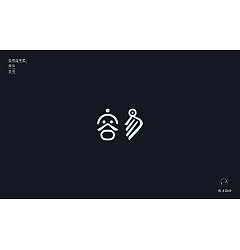 Permalink to 10P The Traditional Chinese Font Style Character Font