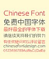 LiQun Ye Geometric Symmetry Chinese Font-Simplified Chinese Fonts