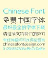 LiQun Ye Geometric Limit Chinese Font-Simplified Chinese Fonts