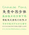 Take off&Good luck Official Script Chinese Font-Simplified Chinese Fonts