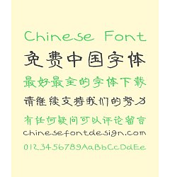 Permalink to Take off&Good luck Official Script Chinese Font-Simplified Chinese Fonts