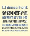 ZhuLang  Creative Bold Figure Chinese Font-Simplified Chinese Fonts