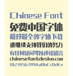 Permalink to ZhuLang  Creative Bold Figure Chinese Font-Simplified Chinese Fonts