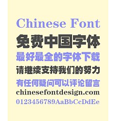 Permalink to ZhuLang Classic Bold Figure Chinese Font-Simplified Chinese Fonts