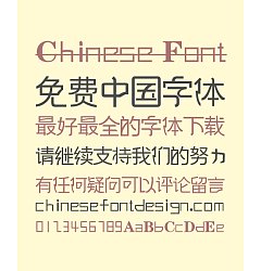 Permalink to ZhuLang Pinkie Promise Bold Figure Chinese Font-Simplified Chinese Fonts