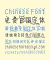 Romantic dandelion pattern Chinese Font-Simplified Chinese Fonts
