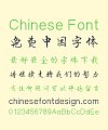 HanDan Education Edition Regular Script Chinese Font-Simplified Chinese Fonts