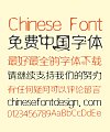 Happy Mid-Autumn Festival Chinese Font-Simplified Chinese Fonts