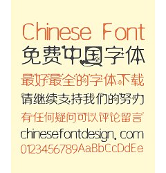 Permalink to Happy Mid-Autumn Festival Chinese Font-Simplified Chinese Fonts
