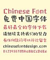 Durian Daddy Chinese Font-Simplified Chinese Fonts