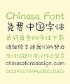 Mango Brother Fruit Chinese Font-Simplified Chinese Fonts