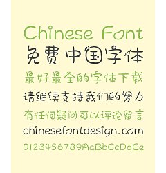 Permalink to Mango Brother Fruit Chinese Font-Simplified Chinese Fonts