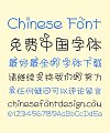 Beautiful Mood Chinese Font-Simplified Chinese Fonts