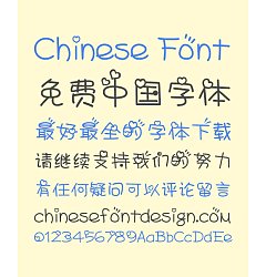 Permalink to Beautiful Mood Chinese Font-Simplified Chinese Fonts
