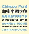 Bluebird(Hua Guang) Amber Bold Rounded Chinese Font – Simplified Chinese Fonts
