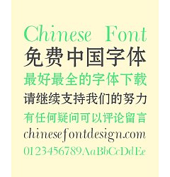 Permalink to Bluebird(Hua Guang) Song (Ming) Typeface Chinese Font – Simplified Chinese Fonts