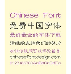 Permalink to Bluebird(Hua Guang) Official Script Chinese Font – Simplified Chinese Fonts