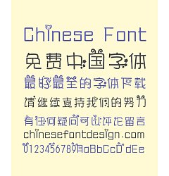 Permalink to Lovely Ggoat Chinese Font-Simplified Chinese Fonts