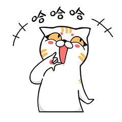 16 Funny Dear Mr. Cat Emoji Gifs