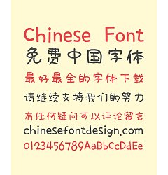 Permalink to The Universe Chinese Font-Simplified Chinese Fonts